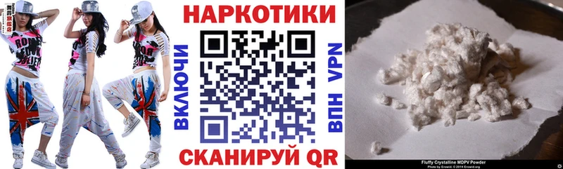 Что такое Нытва Бутират Канабис ОМГ ОМГ ССЫЛКА ГАШИШ КОКАИН Меф