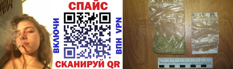 цены наркотик  Нытва  БУТИРАТ 1.4BDO 