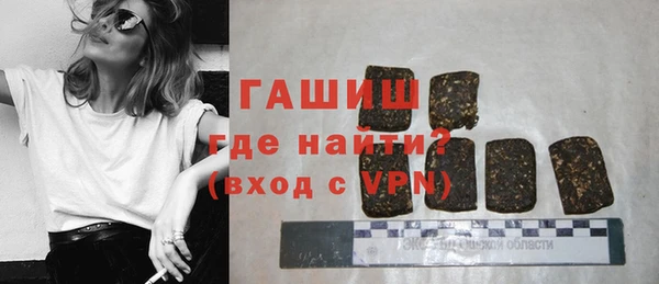 метадон Михайловск