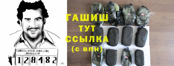 тгк Алзамай