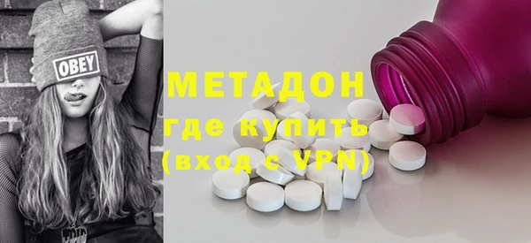 скорость mdpv Алексин