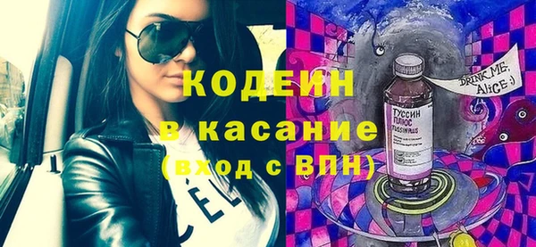гашиш Михайлов