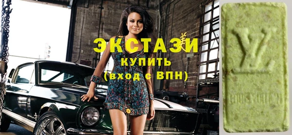 spice Алексеевка