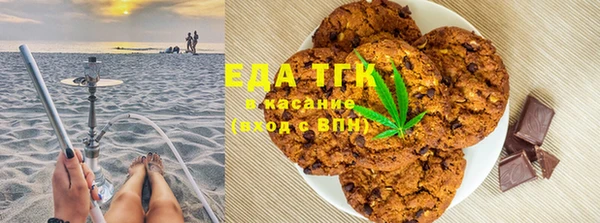 скорость mdpv Алексин