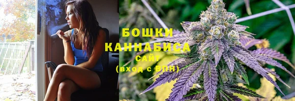 гашиш Михайлов