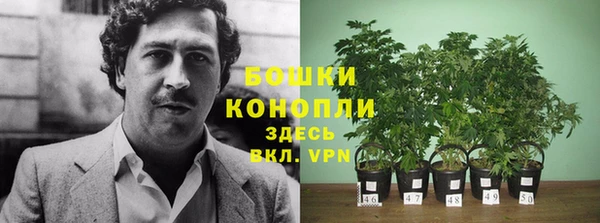 гашишное масло Михайловка