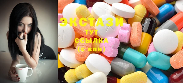spice Алексеевка