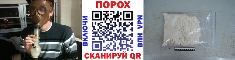 Первитин мет  Нытва 