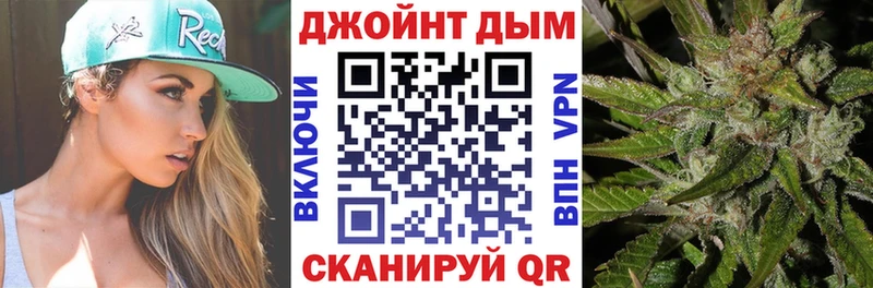 Марихуана марихуана  Нытва 